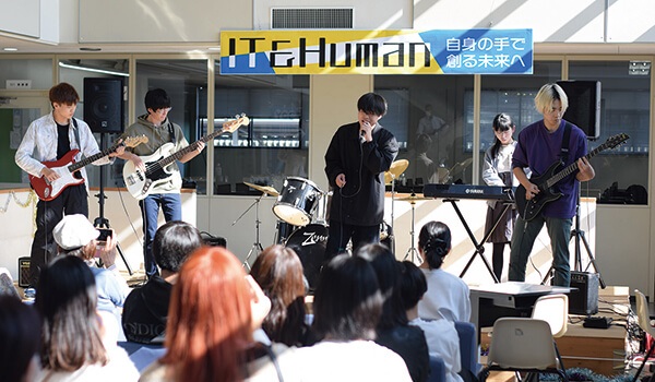 イベントのイメージ