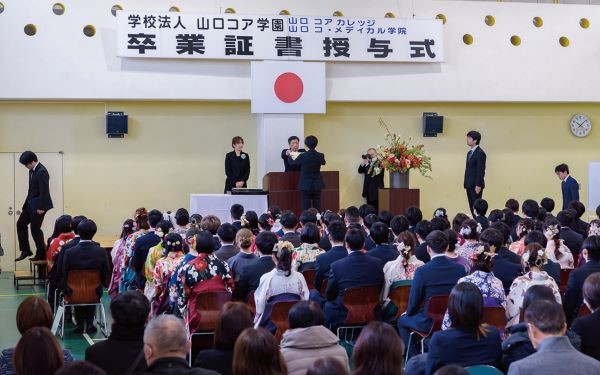 イベントのイメージ