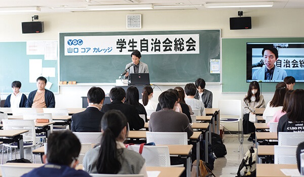 イベントのイメージ