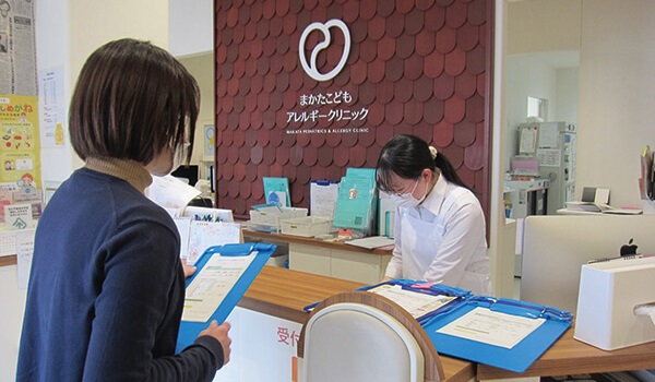 イベントのイメージ