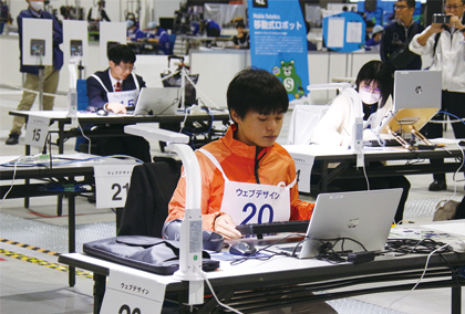 大会のイメージ