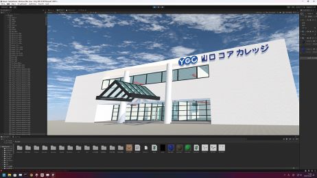 VR画面のイメージ