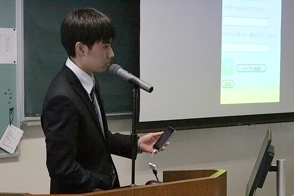 イベント促進SNSの発表