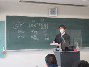 就職活動の流れ