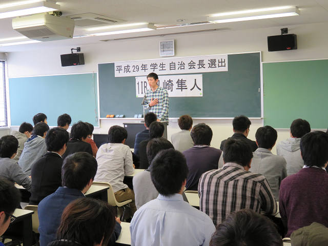 新学生自治会長決定 新着情報 学校法人山口コア学園 山口コアカレッジ コンピュータ It ビジネス と医療事務の専門学校